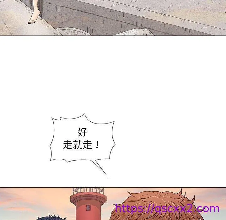 偶然邂逅的他 第38话 第49页