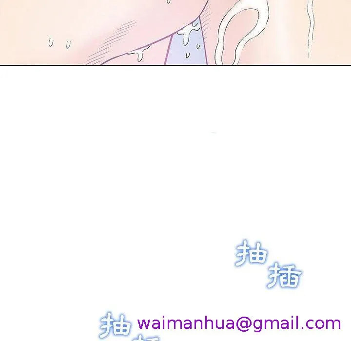 偶然邂逅的他 第5话 第53页
