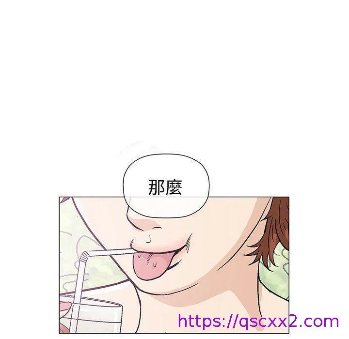 偶然邂逅的他 第5话 第105页