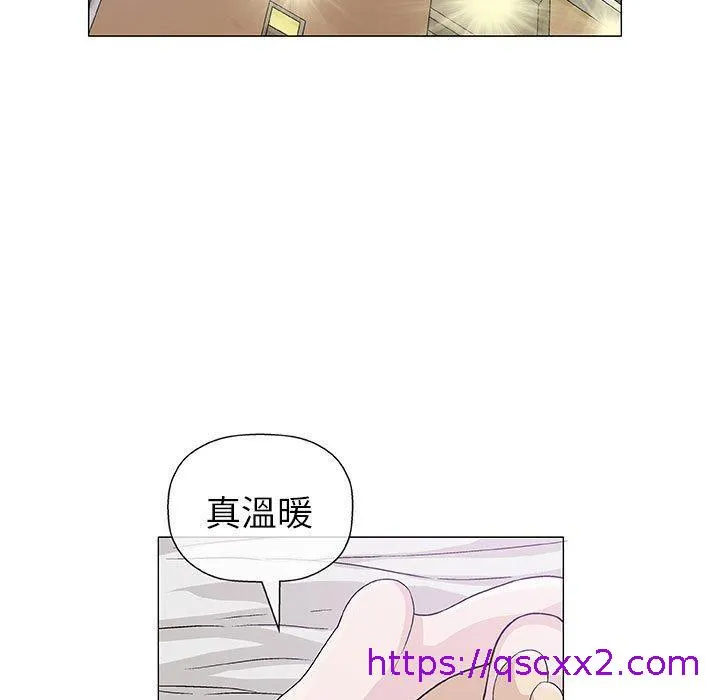 偶然邂逅的他 第5话 第129页