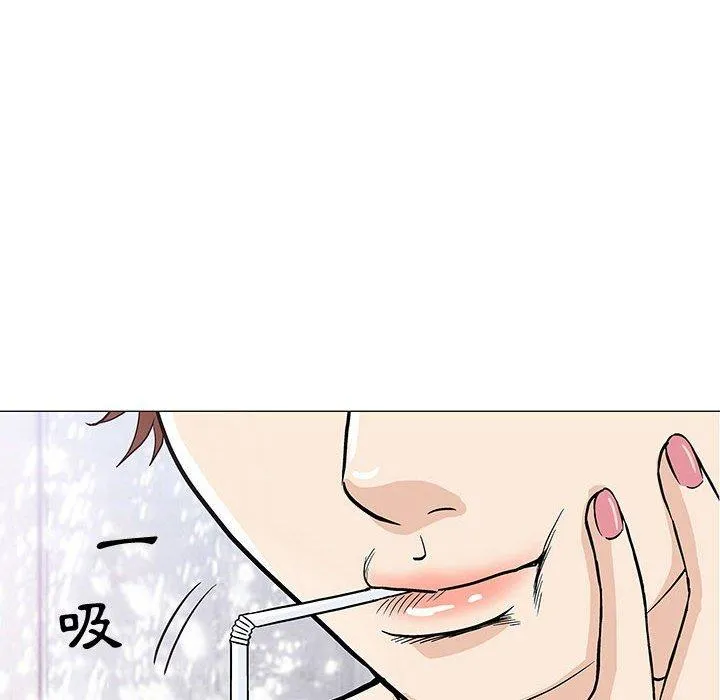 偶然邂逅的他 第5话 第114页