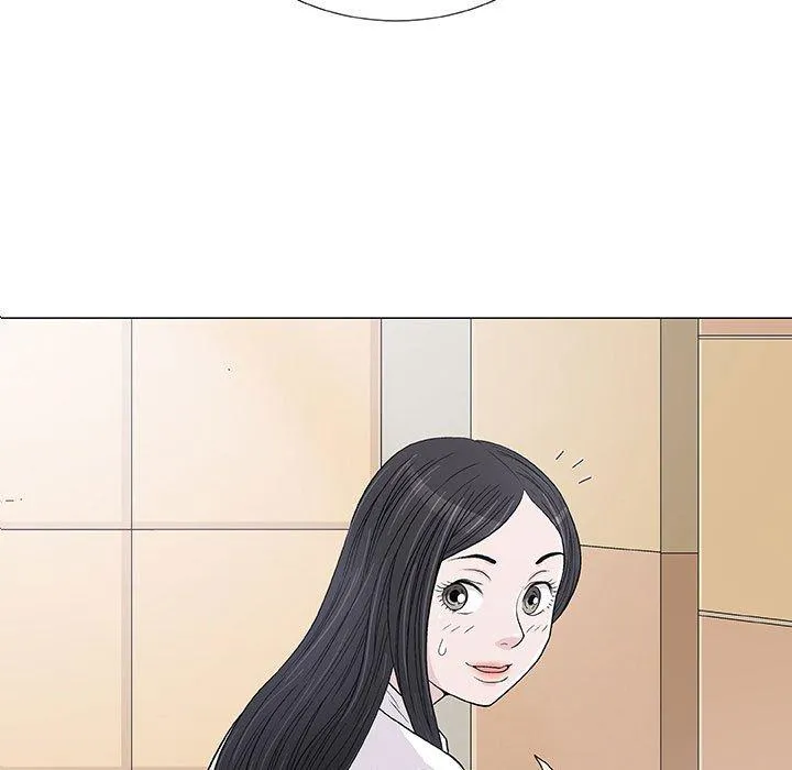 偶然邂逅的他 第5话 第23页