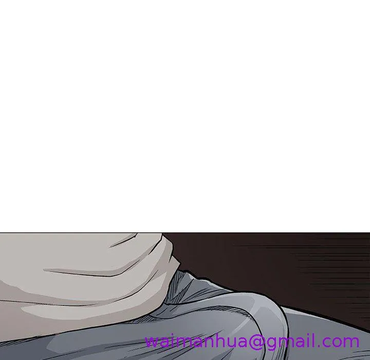偶然邂逅的他 第19话 第29页