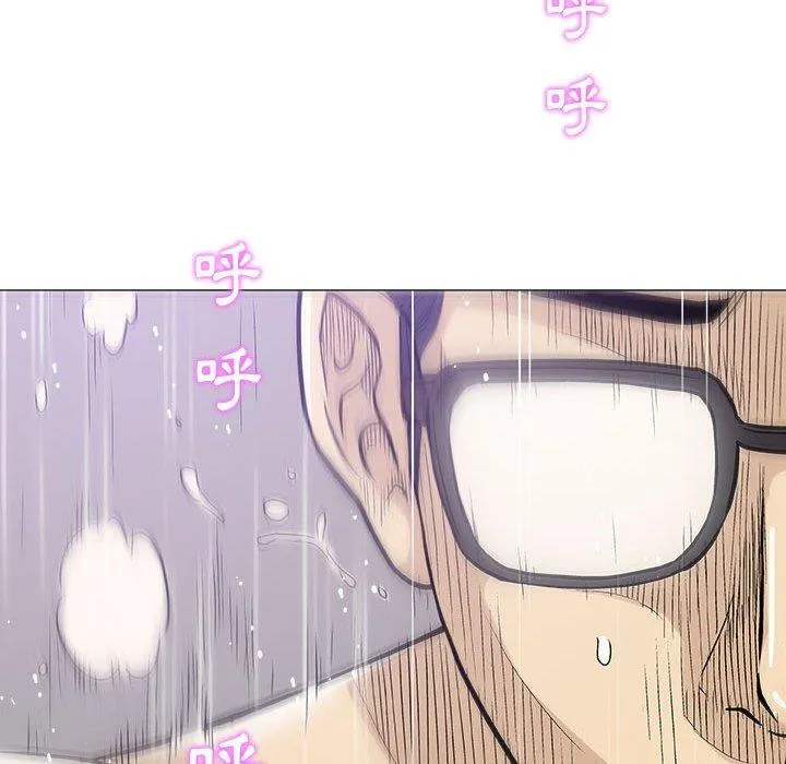 偶然邂逅的他 第19话 第54页
