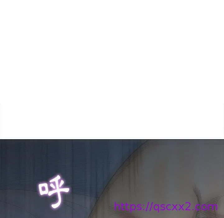 偶然邂逅的他 第19话 第9页