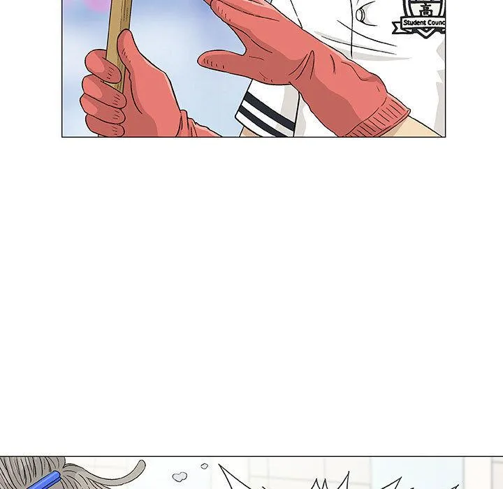 偶然邂逅的他 第2话 第7页