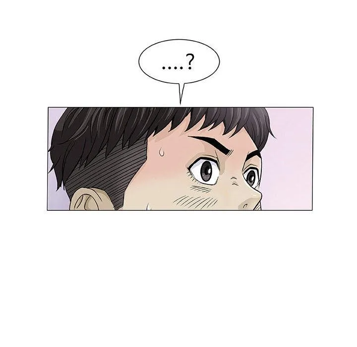 偶然邂逅的他 第2话 第110页