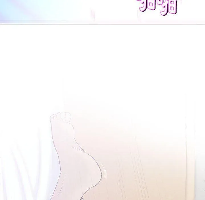 偶然邂逅的他 第23话 第66页