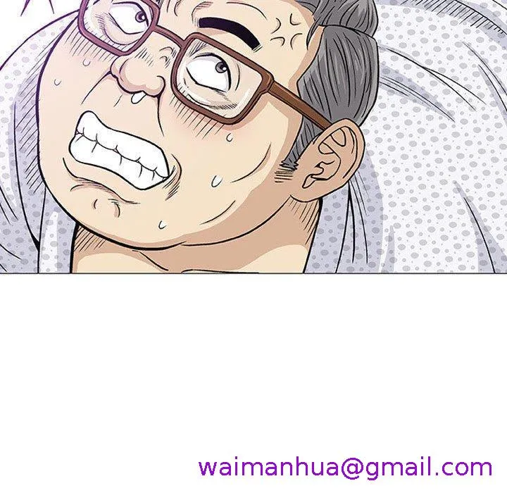 偶然邂逅的他 第8话 第53页