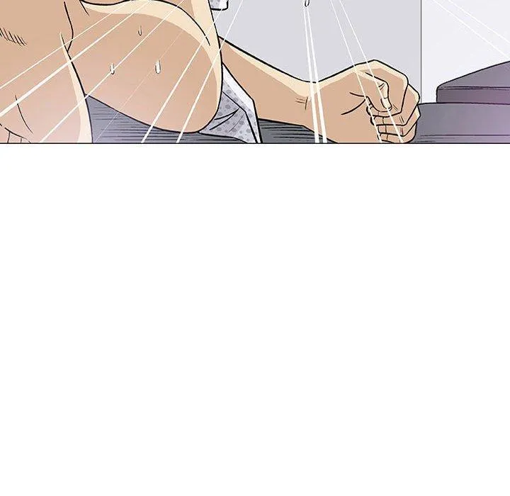 偶然邂逅的他 第8话 第23页