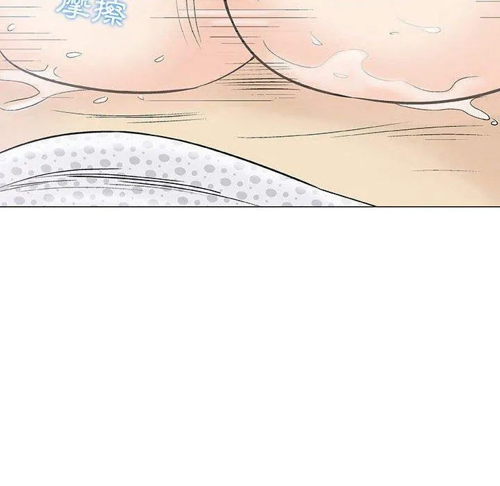 偶然邂逅的他 第8话 第59页