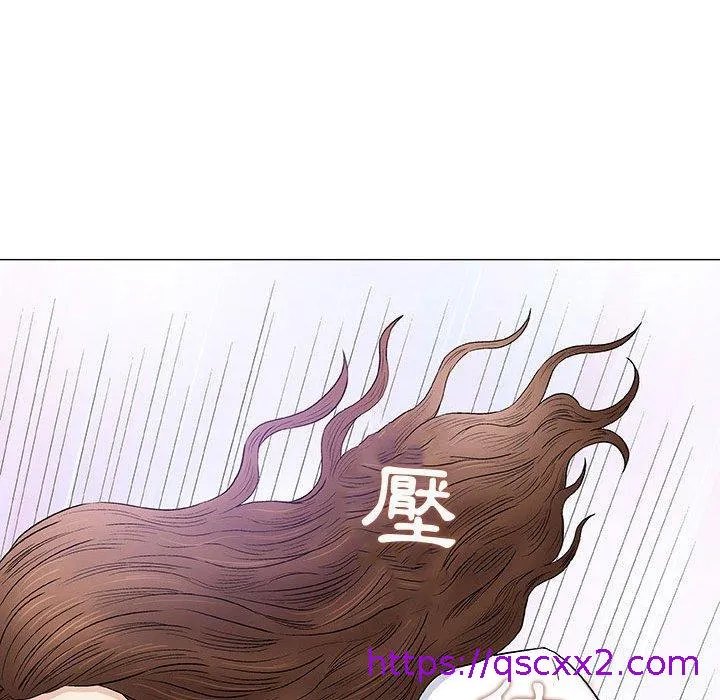 偶然邂逅的他 第8话 第49页
