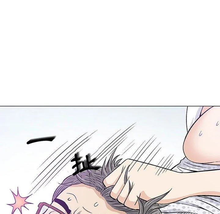 偶然邂逅的他 第8话 第52页