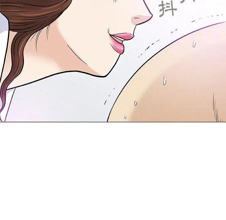 偶然邂逅的他 第8话 第27页