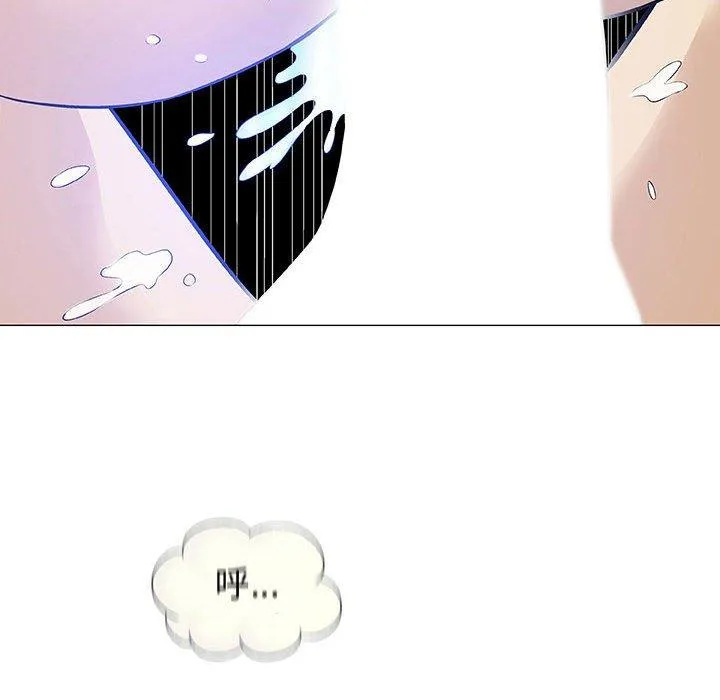偶然邂逅的他 第8话 第127页
