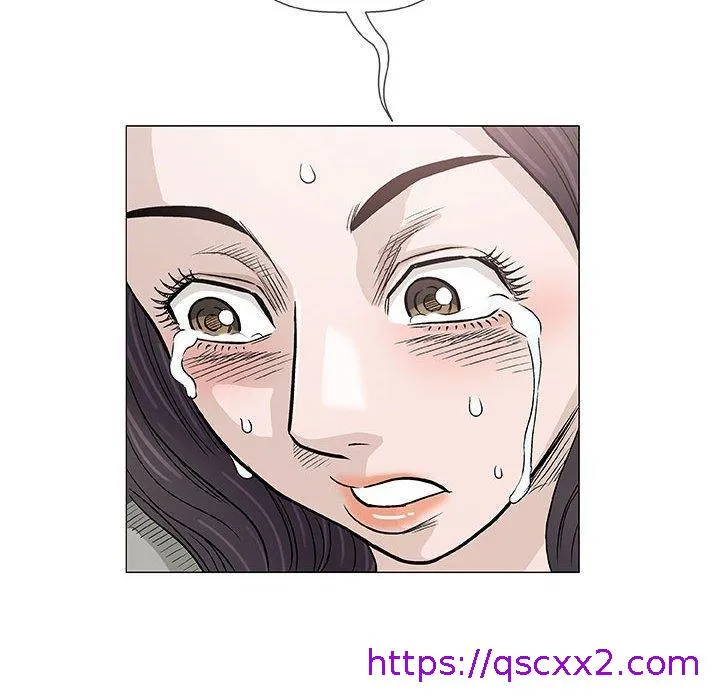 偶然邂逅的他 第46话 第65页