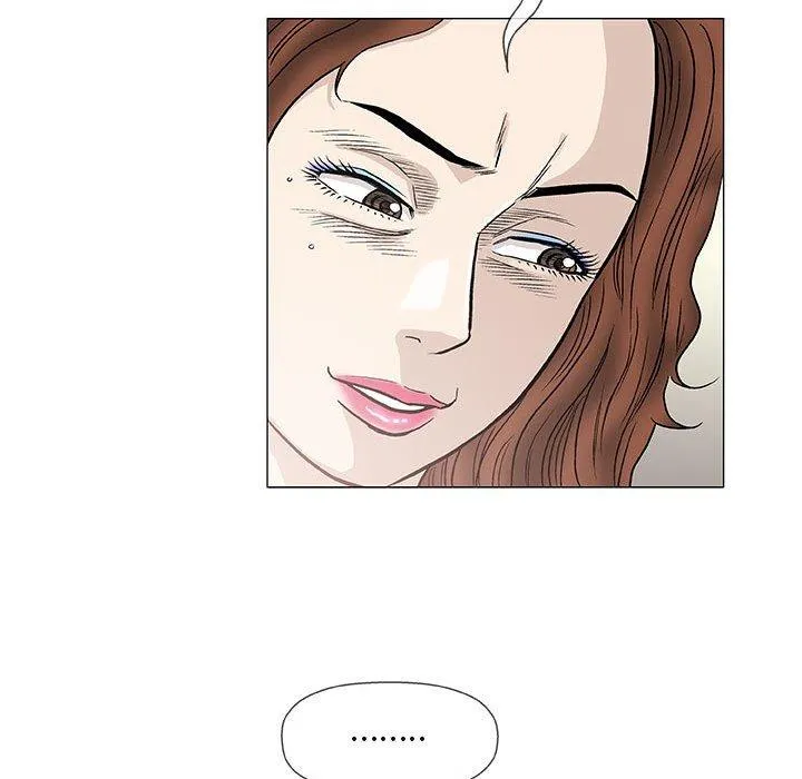 偶然邂逅的他 第46话 第64页