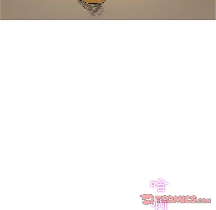 偶然邂逅的他 第46话 第39页