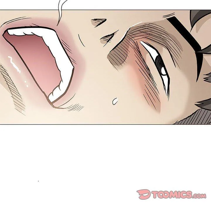 偶然邂逅的他 第46话 第75页