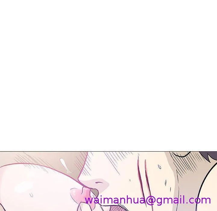 偶然邂逅的他 第46话 第21页