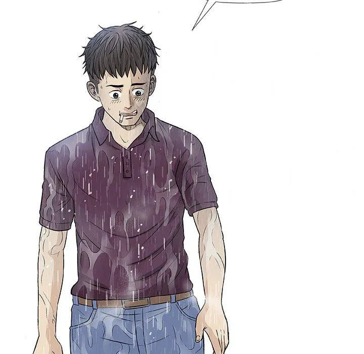 偶然邂逅的他 第46话 第50页