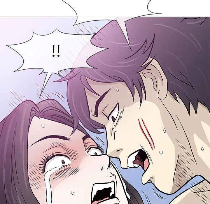 偶然邂逅的他 第46话 第12页