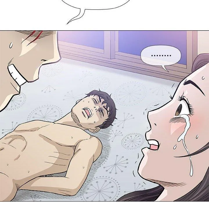 偶然邂逅的他 第46话 第14页