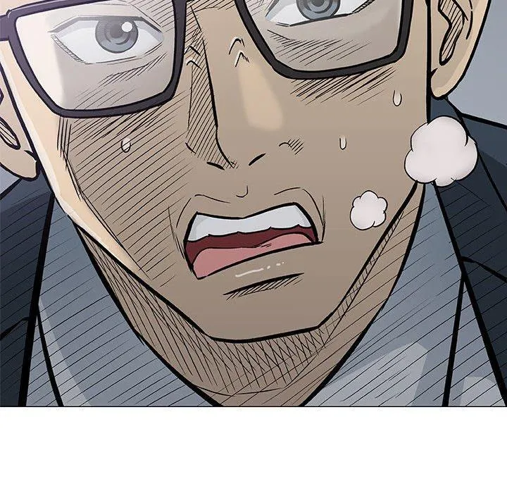 偶然邂逅的他 第31话 第70页