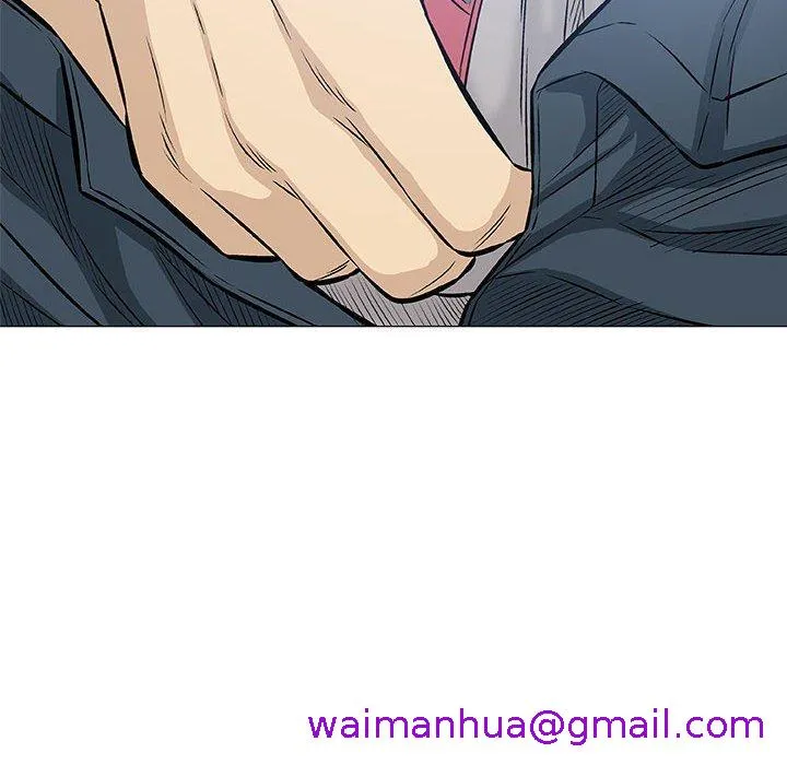 偶然邂逅的他 第31话 第77页