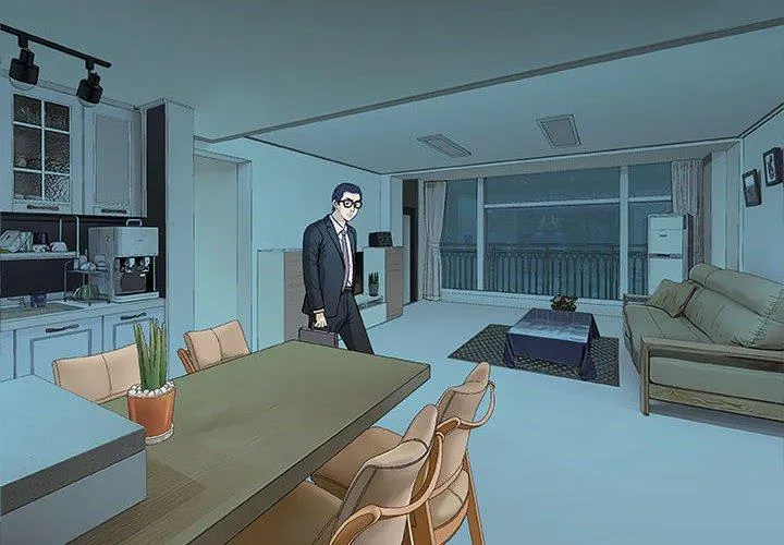 偶然邂逅的他 第31话 第2页