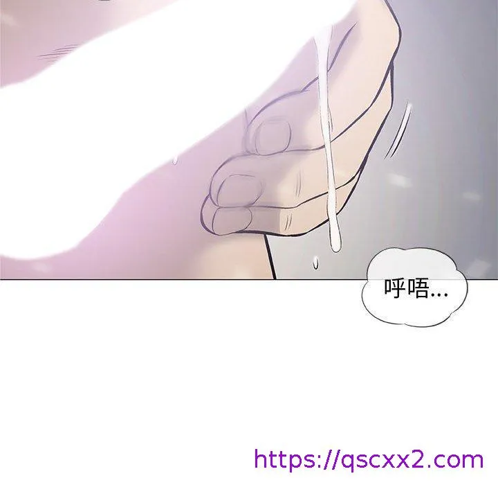 偶然邂逅的他 第31话 第129页