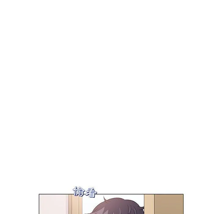 偶然邂逅的他 第40话 第36页