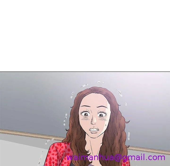 偶然邂逅的他 第40话 第29页