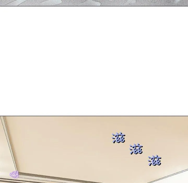 偶然邂逅的他 第24话 第92页