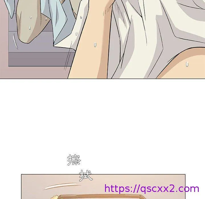 偶然邂逅的他 第41话 第41页
