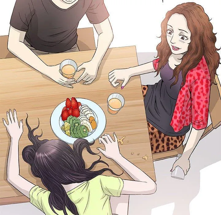 偶然邂逅的他 第41话 第88页