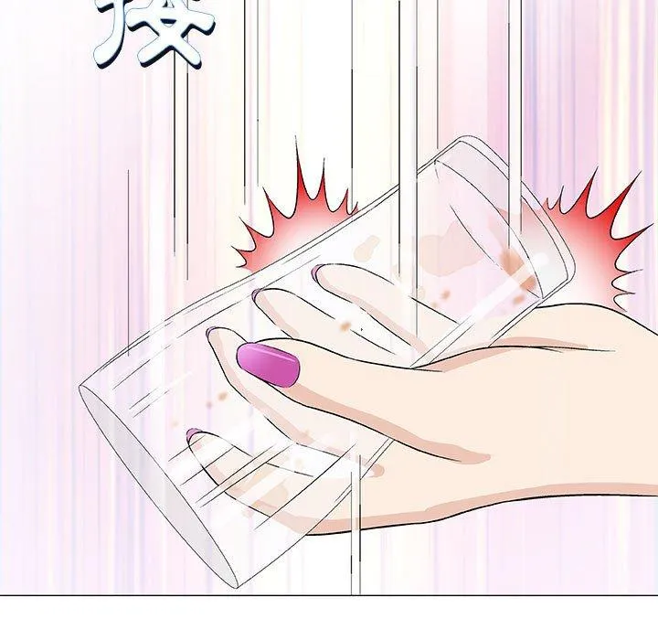 偶然邂逅的他 第41话 第86页