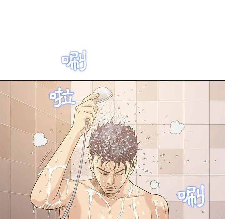 偶然邂逅的他 第41话 第38页