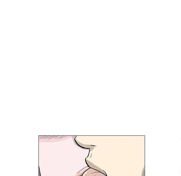 偶然邂逅的他 第41话 第132页