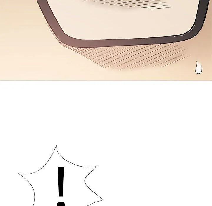 偶然邂逅的他 第41话 第79页