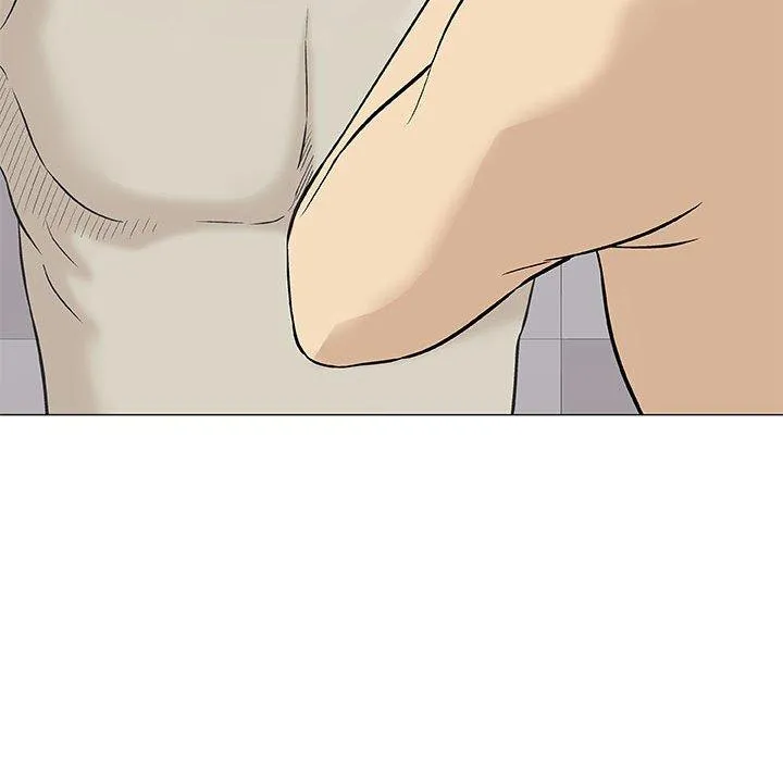 偶然邂逅的他 第41话 第44页