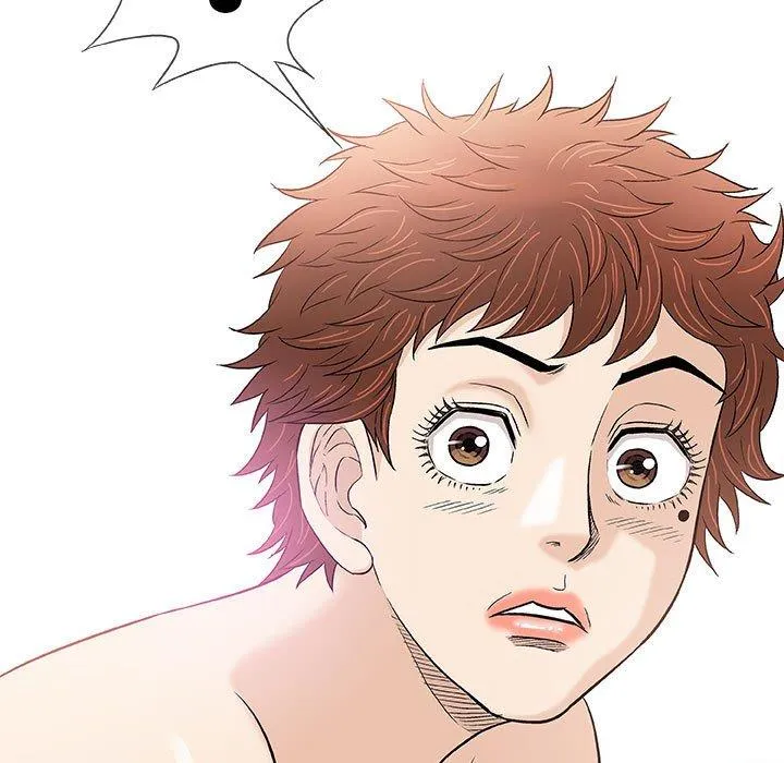 偶然邂逅的他 第41话 第80页