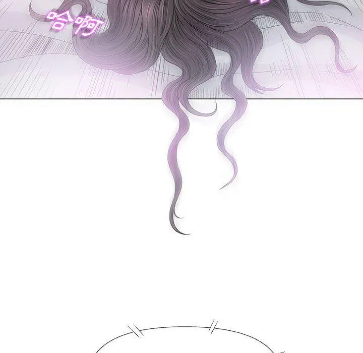 偶然邂逅的他 第41话 第67页