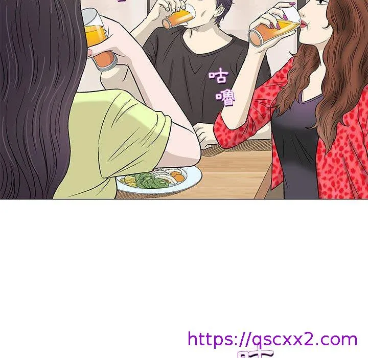 偶然邂逅的他 第41话 第25页