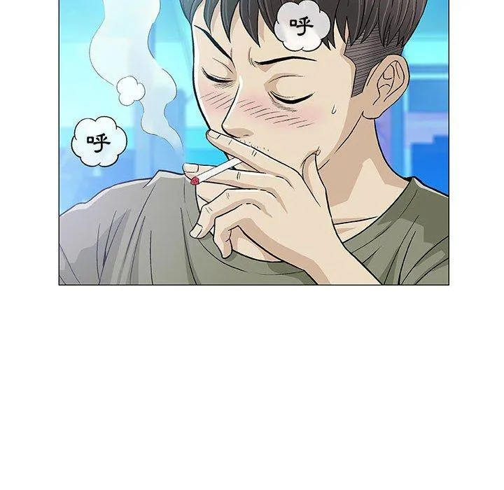 偶然邂逅的他 第14话 第64页