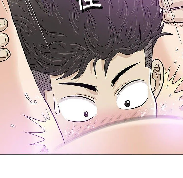 偶然邂逅的他 第14话 第14页