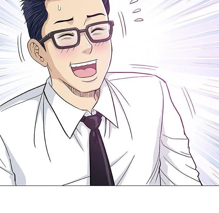 偶然邂逅的他 第13话 第26页