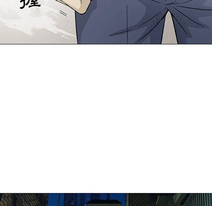 偶然邂逅的他 第3话 第28页