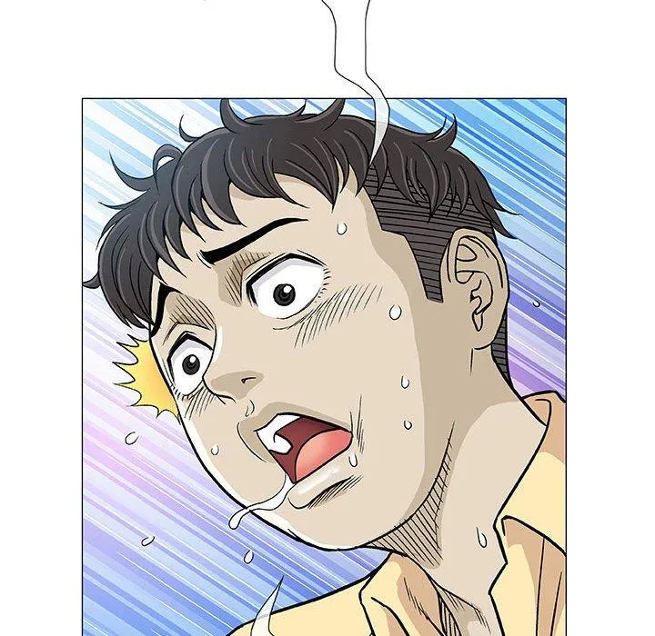 偶然邂逅的他 第3话 第112页