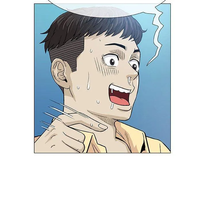 偶然邂逅的他 第3话 第96页